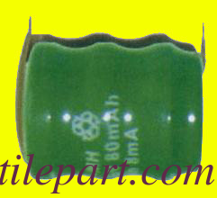 Batteria al litio MCU/EG1/OPT