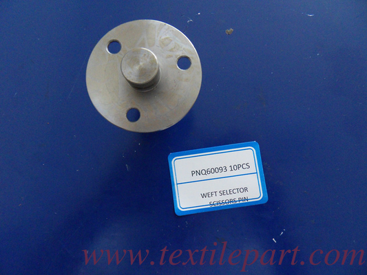 PNQ60093 PERNO FORBICE SELETTRICE TRAMA
