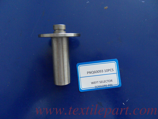 PNQ60093 PERNO FORBICE SELETTRICE TRAMA
