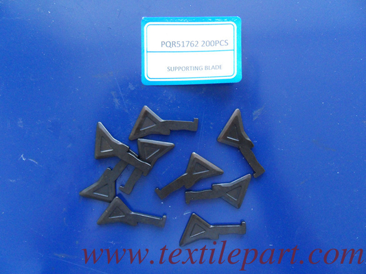 PQR51762 BLADE di supporto
