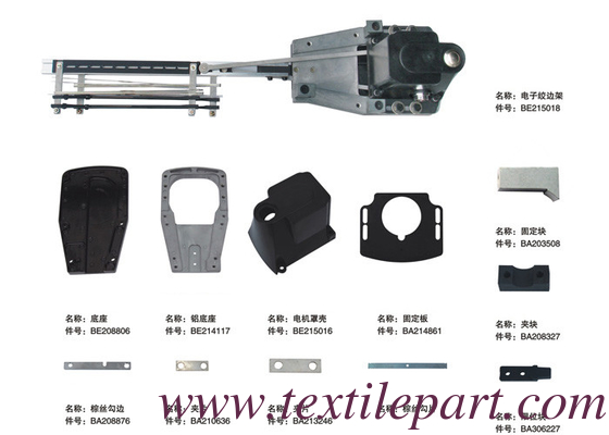 BE215018 Leno Selvage Device Picanol Parti di telaio