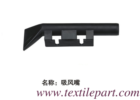B54220 B55804 BA234559 Ventilatore a motore del tubo di aspirazione dell'aria PICANOL GAMMA PARTI DELLO LOOM PICANOL OPTIMAX PARTI DELLO LOOM