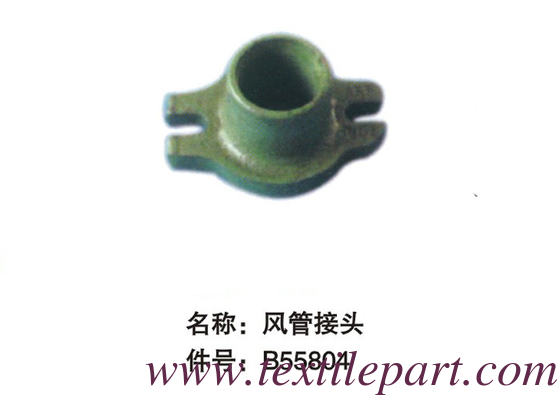 B54220 B55804 BA234559 Ventilatore a motore del tubo di aspirazione dell'aria PICANOL GAMMA PARTI DELLO LOOM PICANOL OPTIMAX PARTI DELLO LOOM
