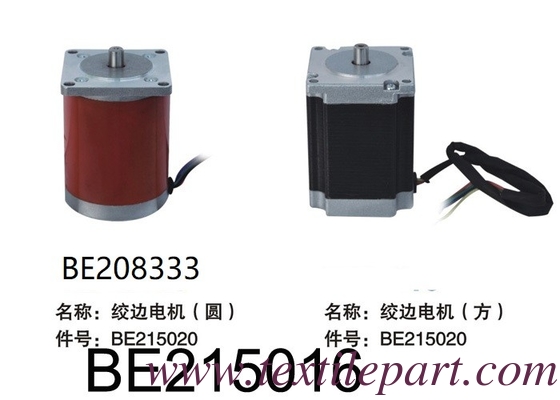 BE215020 BE208333 BE215016 ELSY STEP MOTOR GAMMA GAMMAX PICANOL PARTI di telaio