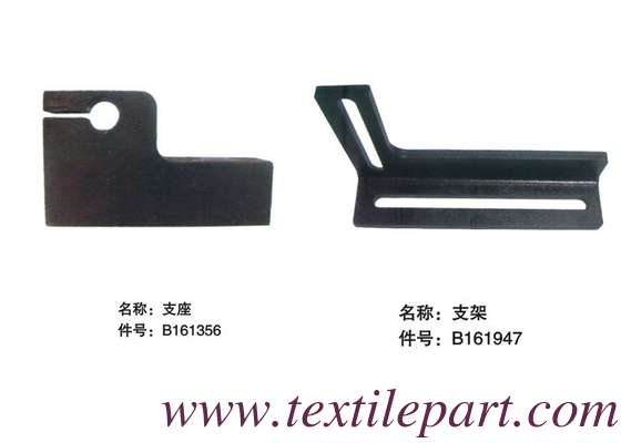 B161356 B161947 BRACKET GAMMA OPTIMAX PICANOL PARTI di telaio