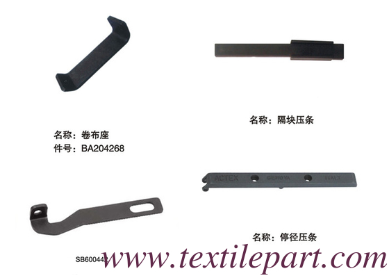 BA204268 SB600442 WAPR MOTION BRACKET GAMMA OPTIMAX PICANOL PARTI di telaio
