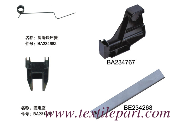 BA234768 BA234771 BA231895 BA234767 BA234682 BE234268 OPTIMAX LUBRICAZIONE BLOCK PICANOL PARTI di ricambio di lino