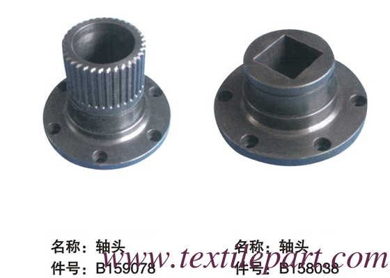 B159078 B158038 BEAM PICANOL PARTI di telaio