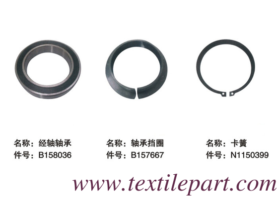 B158036 B157667 N1150399 Anello di cuscinetto