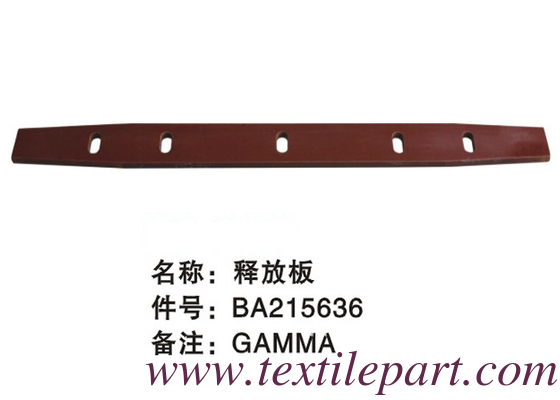 BA215636 GRIPPER OPENER PICANOL RAPIER LOOM PARTI