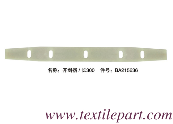 BA215636 GRIPPER OPENER PICANOL RAPIER LOOM PARTI