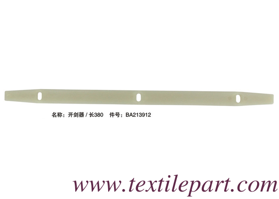 BA213912 GRIPPER OPENER RAIL PICANOL PARTI del telaio del rapitore
