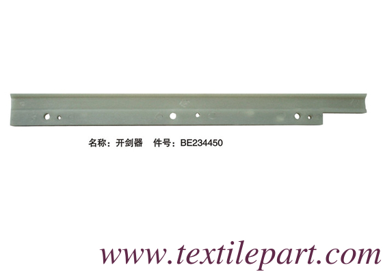 BE234450 GRIPPER OPENER RAIL PICANOL RAPIER LOOM PARTI
