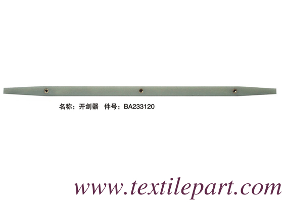 BA233120 GRIPPER OPENER RAIL PICANOL RAPIER LOOM PARTI