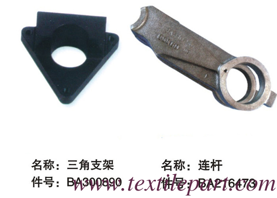 BA300890 BA216473 PICANOL RAPIER PARTI di lino