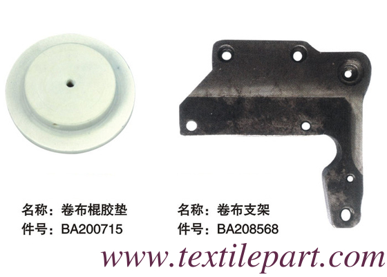 BA200715 BA208567 BA208568 PICANOL RAPIER PARTI di lino