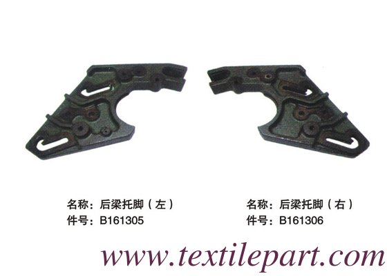 B161305 B161306 PICANOL RAPIER PARTI di lino