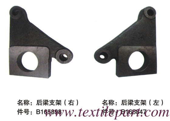 B165898 B165847 PICANOL RAPIER PARTI di lino