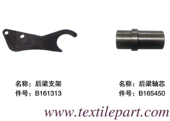 B161313 B165450 PICANOL RAPIER PARTI di lino