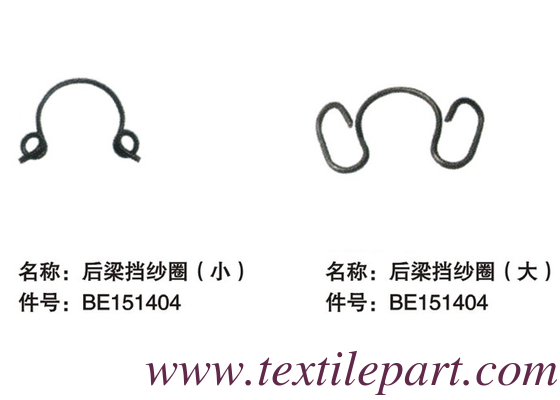 BE151404 PICANOL RAPIER PARTI di lino