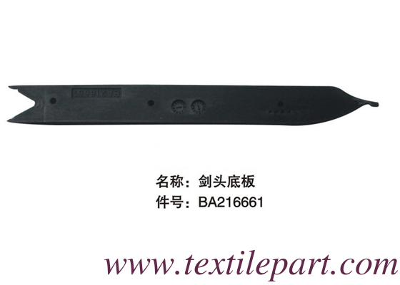 BA216661 SOLELLA DELLA GRAPPERA ALLA SUE per il PICANOL GAMMA2002 PARTI DELLO LOOM DEL PICANOL RAPIER