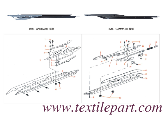 BE206167 LH GRIPPER BE206132 RH GRIPPER GAMMA98 PICANOL RAPIER PARTI di telaio