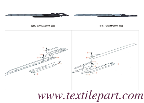 GAMMA 2000 ENTER GRIPPER GAMMA 2000 EXIT GRIPPER GAMMA2000 PICANOL RAPIER PARTI di telaio