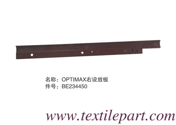 BE234450 GRIPPER OPENER RAIL PICANOL RAPIER LOOM PARTI
