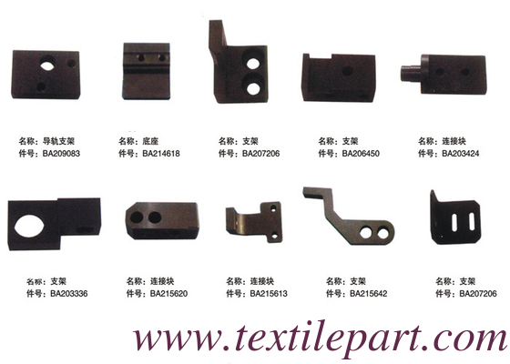 BA209083 BA214618 BA206450 BA203424 BA203336 BA215620 BA215613 BA215642 BA207206 PARTI DEL TELAIO A PINZA PICANOL