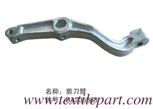 BA235863 WEFT CUTTER ROD OPTIMAX PICANOL PARTI di ricambio