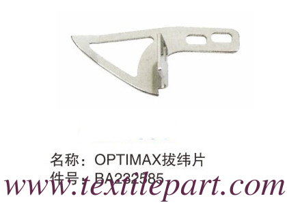 BA232585 THREAD GUIDE OPTIMAX PICANOL PARTI di ricambio