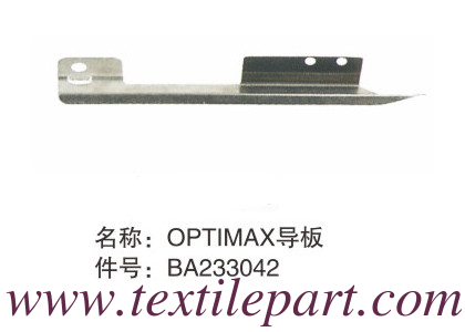 BA233042 WEFT GUIDE OPTIMAX PICANOL PARTI di ricambio