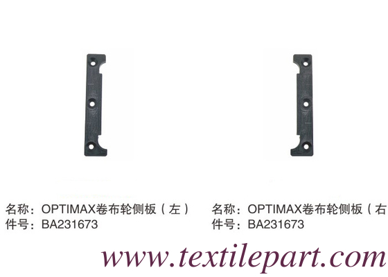 BA231673 PIECE OPTIMAX PICANOL PARTI di ricambio
