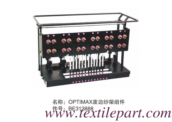 BE313888 TENSIONER ASSY OPTIMAX PICANOL PARTI di ricambio