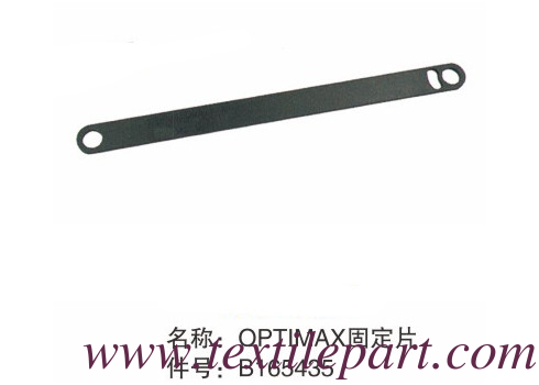 B165435 OPTIMAX PICANOL PARTI di telaio