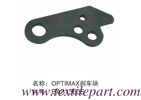 BA313685 BA313702 BA313636 BA313635 OPTIMAX PICANOL RAPIER PARTI di tela