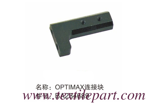 BA234689 SEDILE TRAMA PARTI OPTIMAX PICANOL RAPIER LOOM
