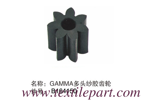 B164150 OPTIMAX PICANOL RAPIER PARTI di telaio