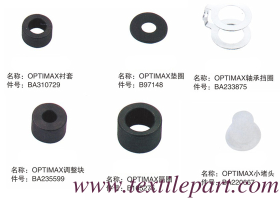 BA310729 B97148 BA235599 B165275 BA233875 BA220667 OPTIMAX PICANOL RAPIER PARTI di telaio