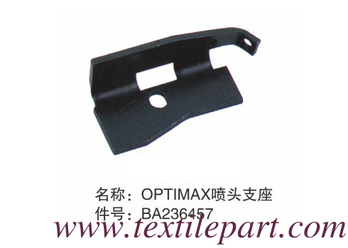 BA236457 OPTIMAX PICANOL RAPIER PARTI di telaio