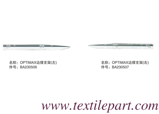 BA230506 BA230507 TEMPLE SUPPORT OPTIMAX PICANOL RAPIER PARTI di telaio