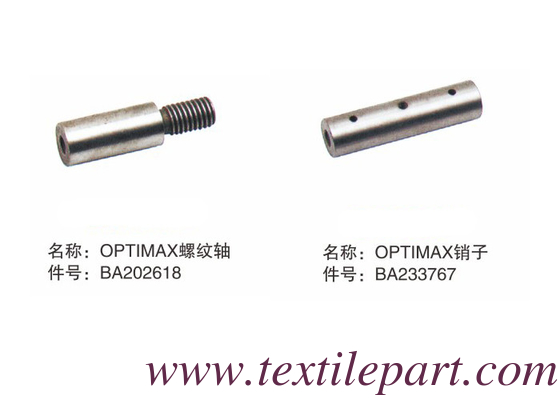 BA202618 BA233767 OPTIMAX PICANOL RAPIER PARTI di telaio