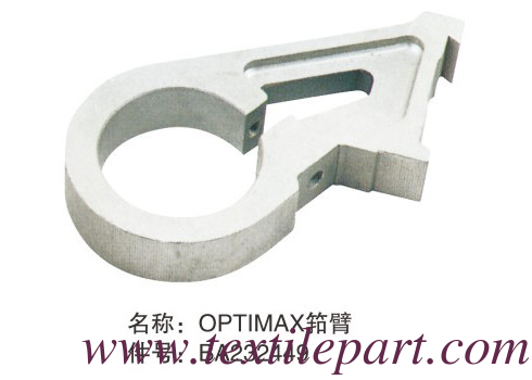 BA232449 BRACCIO DI SUPPORTO IN ALLUMINIO PARTI DEL TELAIO A PINZA OPTIMAX PICANOL