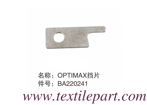 BA220241 PIATTA GUIDA OPTIMAX PICANOL PARTI del telaio del rapitore