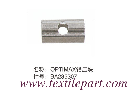 BA235307 OPTIMAX PICANOL RAPIER PARTI di telaio
