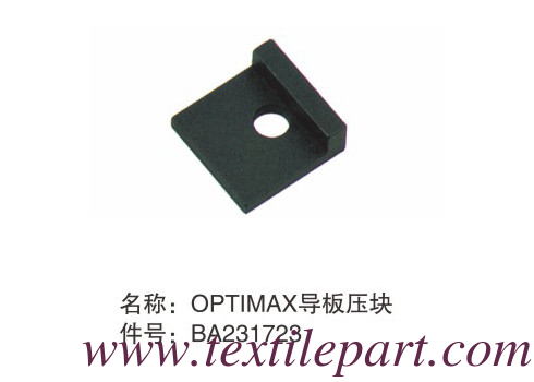 BA231723 OPTIMAX PICANOL RAPIER PARTI di telaio