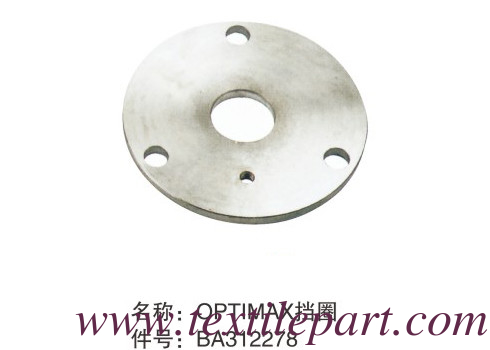BA312278 OPTIMAX PICANOL RAPIER PARTI di telaio