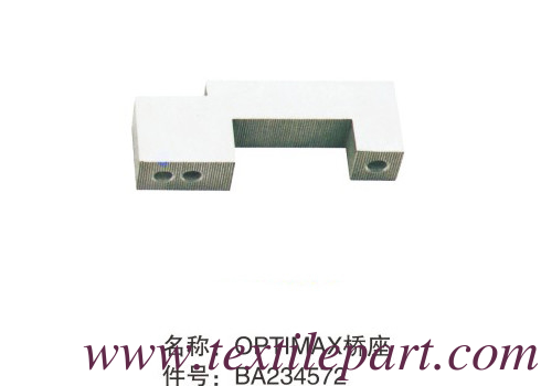 BA234572 OPTIMAX PICANOL RAPIER PARTI di telaio