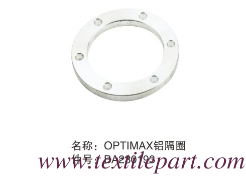BA230193 ALUMIUM SPACER OPTIMAX PICANOL RAPIER PARTI di telaio