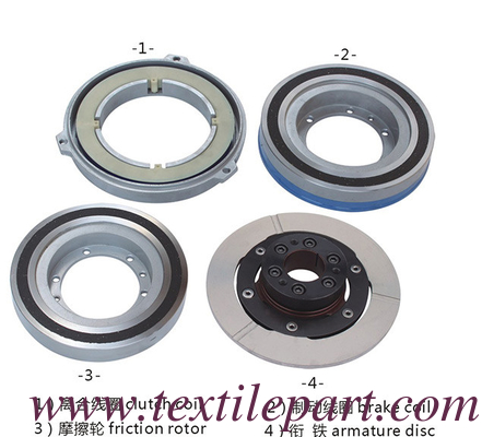 GTM GA-737 CLUTCH STOPPER ELECTROMAGNETICO PICANOL CLUTCH (per il controllo delle emissioni)